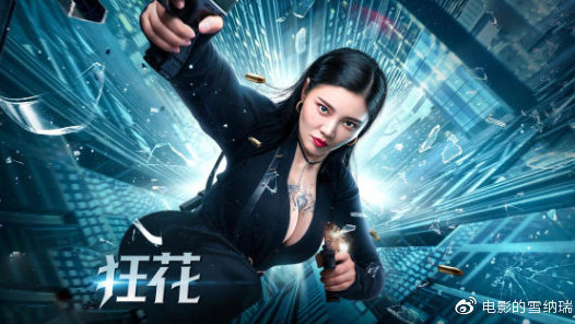 本科学历证书名称怎么填