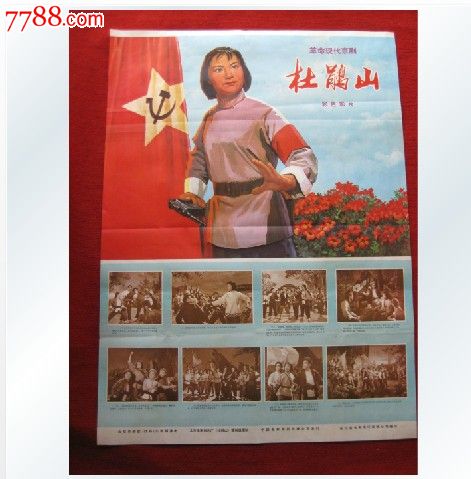 办操作员资格证
